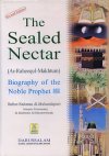 The Sealed Nectar